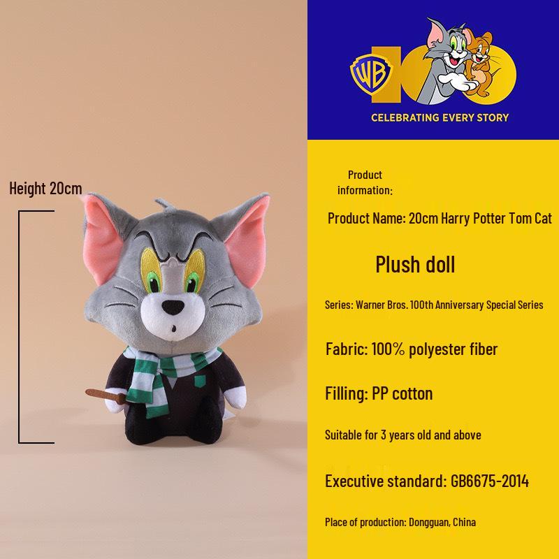 Genuine Warner Brothers Tom and Jerry Superman Tom Cat Plush Doll with Dinosaur Costume