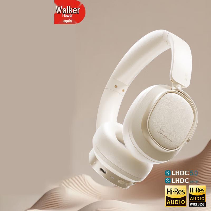 

Edifier Evo Space Active Noise Cancelling Wireless Headphones
