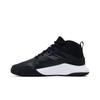 adidas Own The Game 2.0 'Black White' (Unisex) Core Black / Cloud White / Core Black Basketball Shoes FY6007