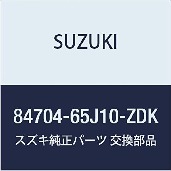 

Genuine Suzuki Side Underview Mirror Assembly for Part Number (Beige) Escudo, 84704-65J10-ZDK бежевий