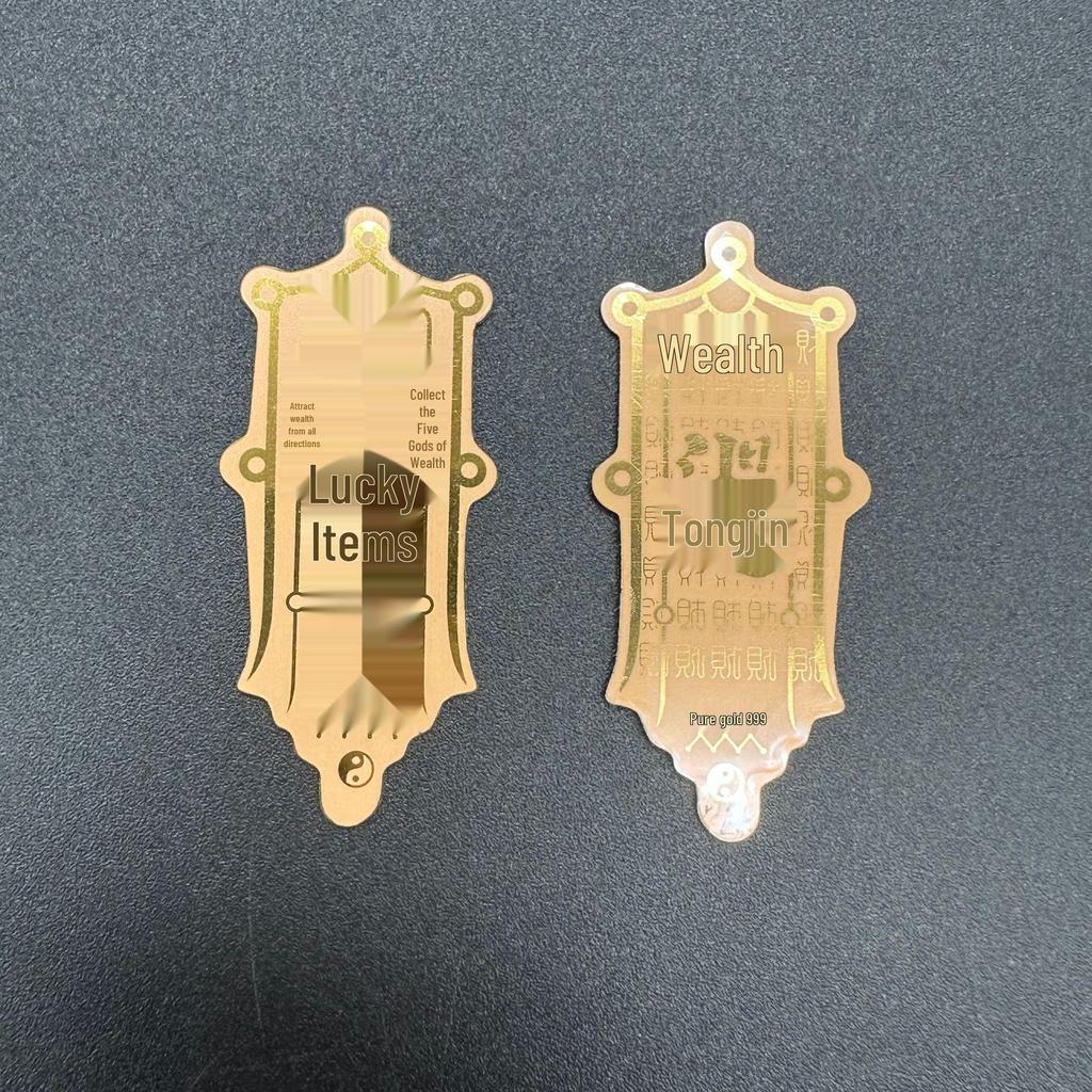 Fortune Amulet Gold Foil Mobile Sticker - Mazu Travel Souvenir for Phone and Car