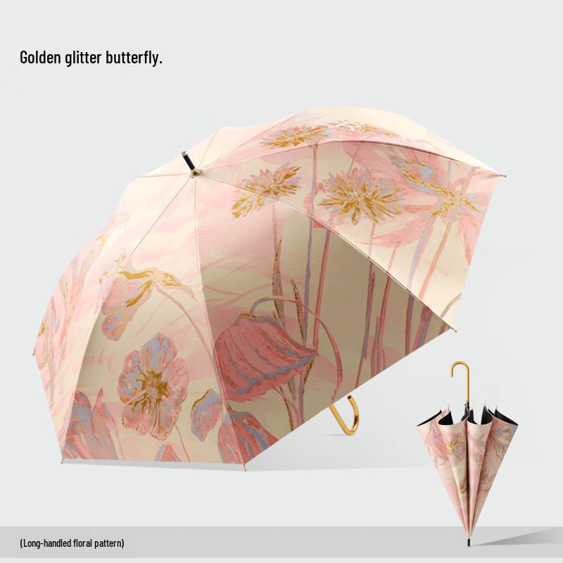 Nanjiao Straight Handle UV Protection Umbrella with Butterfly Design 23 inch, 8 Ribs Straight Handle