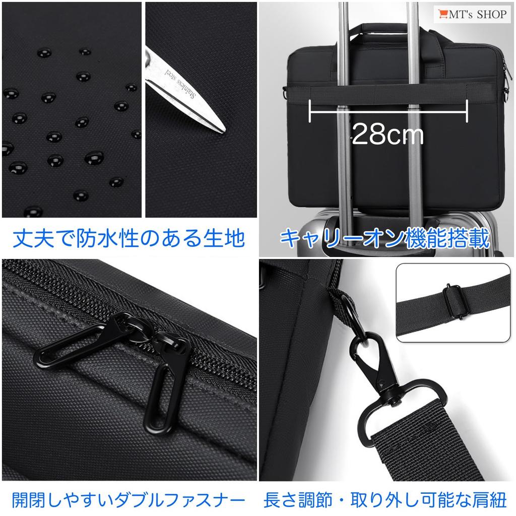 Business Bag Shoulder Thin PU Leather Waterproof inch PC Compatible Briefcase Shoulder Handbag SH383 [MT's SHOP] 15.6 Carry-on (Gray)