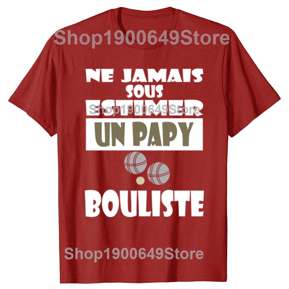 Funny Petanque Grandpa Bouliste Graphic Tshirts Men Womens Fashion Casual Tshirt 100 Cotton Loose Oversized T Shirt Summer S