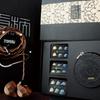 TANGZU FUDU Verse II Hybrid Driver Monitor Wired HiFi Features 1 Titanium Diaphragm Dynamic Driver and 2 Balanced Armature Ideal for Audiophiles and