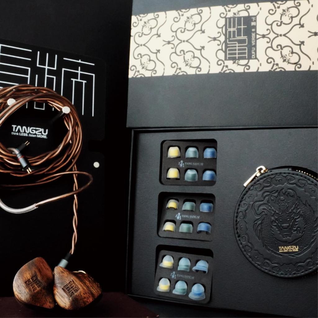 TANGZU FUDU Verse II Hybrid Driver Monitor Wired HiFi Features 1 Titanium Diaphragm Dynamic Driver and 2 Balanced Armature Ideal for Audiophiles and