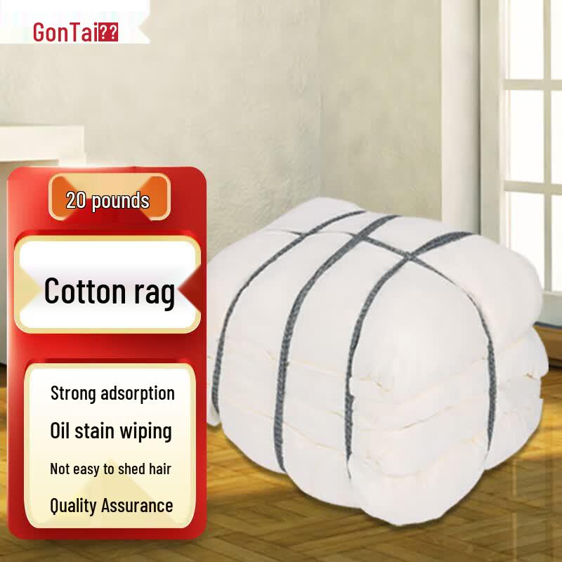 Dust-Free Industrial Cotton Wiping Cloth Rags белый