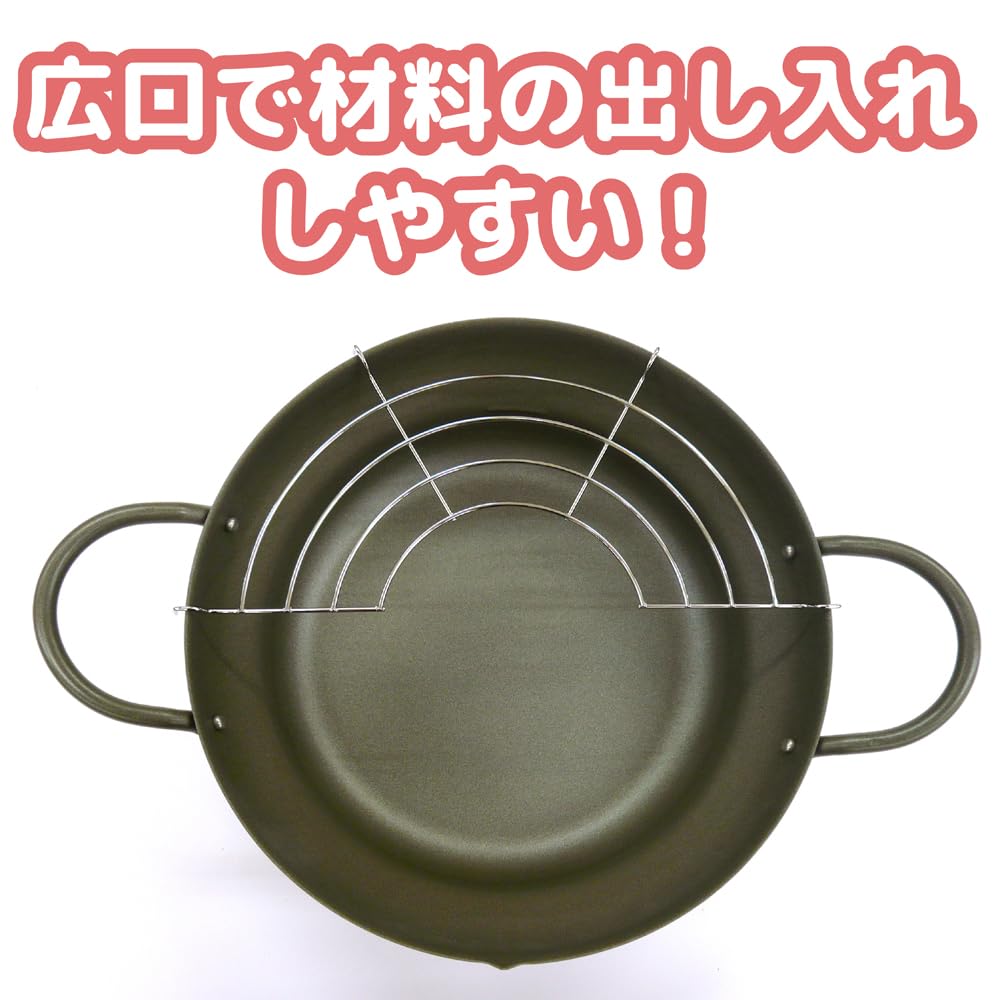 Tamahashi Kararitei Tempura Pot with Oil IH and Gas Stove with Wide Made in with Pouring Drainer, 24cm, Compatible, Rack, Opening, Lightweight, Japan,