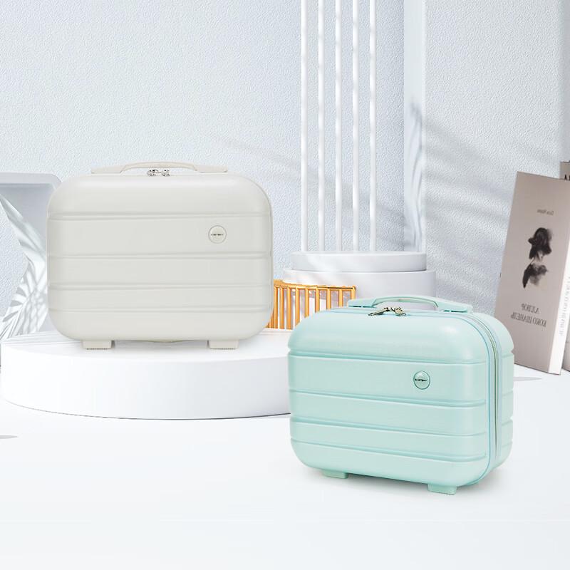 Yike Dazzling 13-inch Carry-On Suitcase