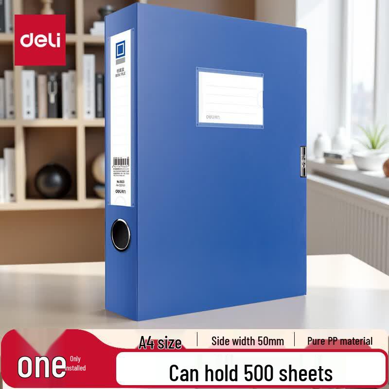 Deli 5623 A4 Archive Box