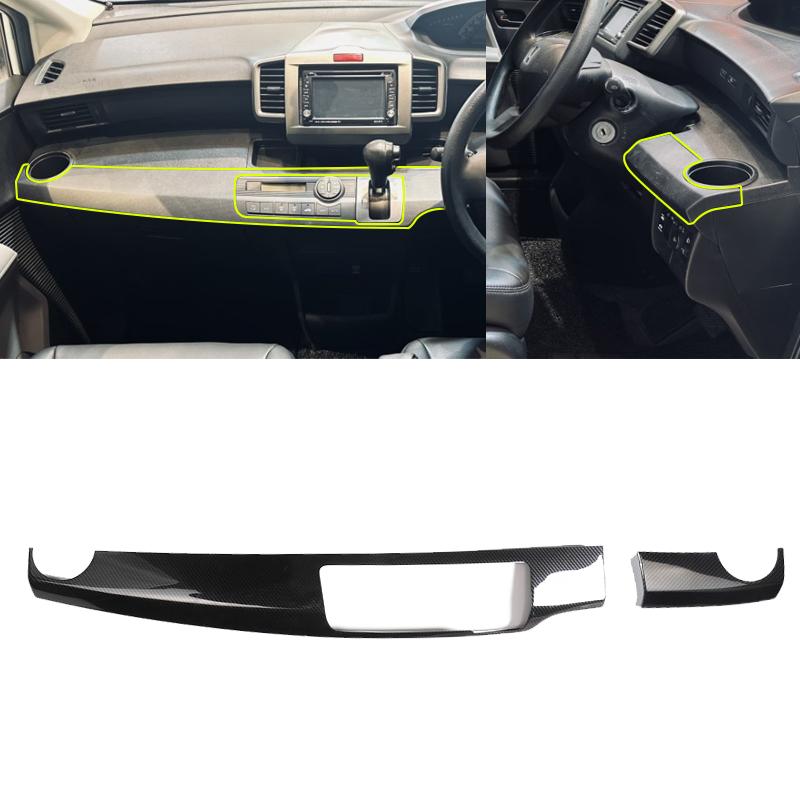 For Honda Freed GB3 2008-2015 Carbon Fiber Center Console Cover Interior Gear Power Window Switch Mirror Trim Modified Parts