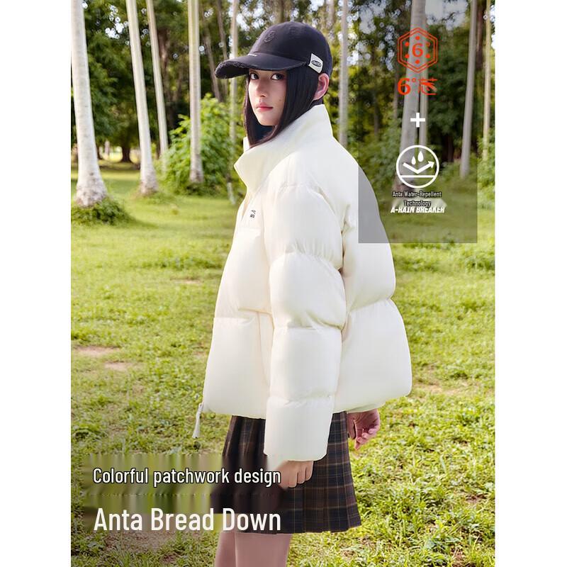 Anta Women's Water-Repellent Down Jacket