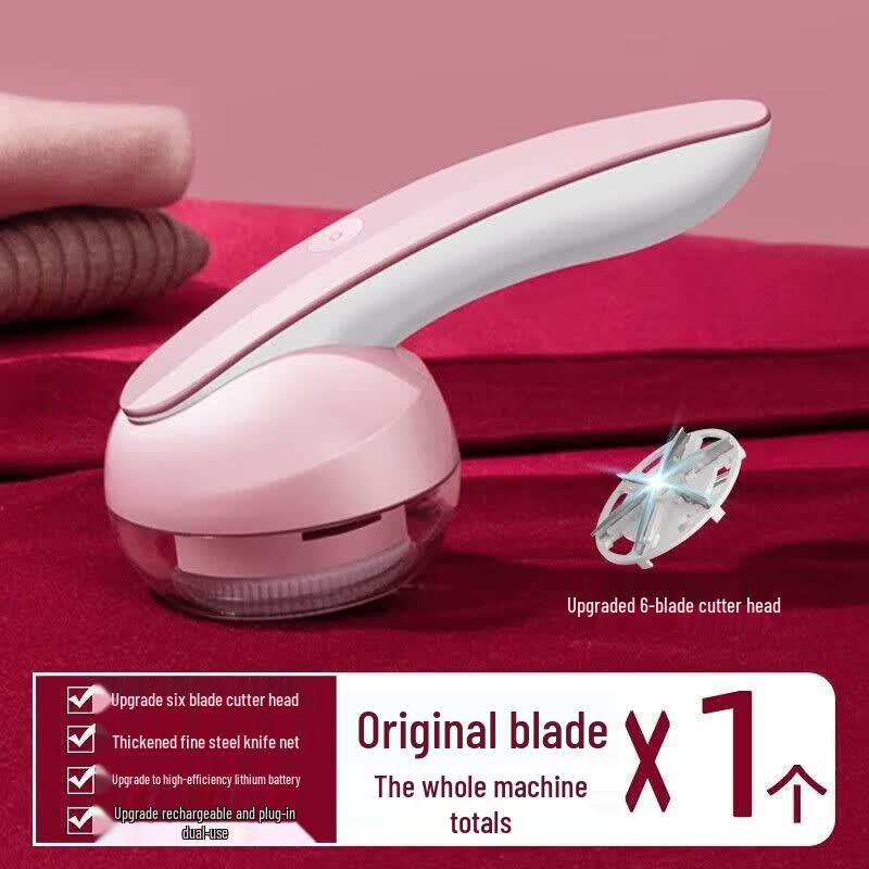 SID Electric Fabric Shaver CN plug (adapter included)