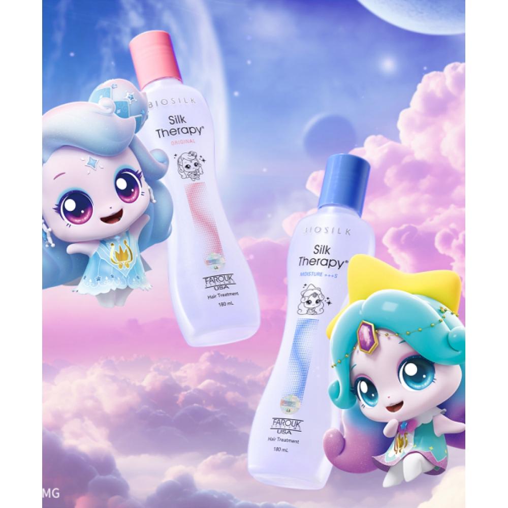 

Silktherapy Tinifing Edition Silktherapy Essence 180ml Original Moisture +additional Free Moisture Essence 180ml