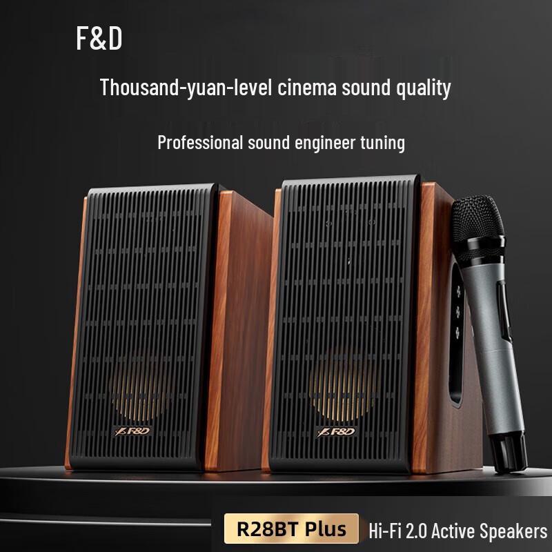 

F&D R28BTPLUS High-Fidelity 2.0 Desktop Speakers with Microphone