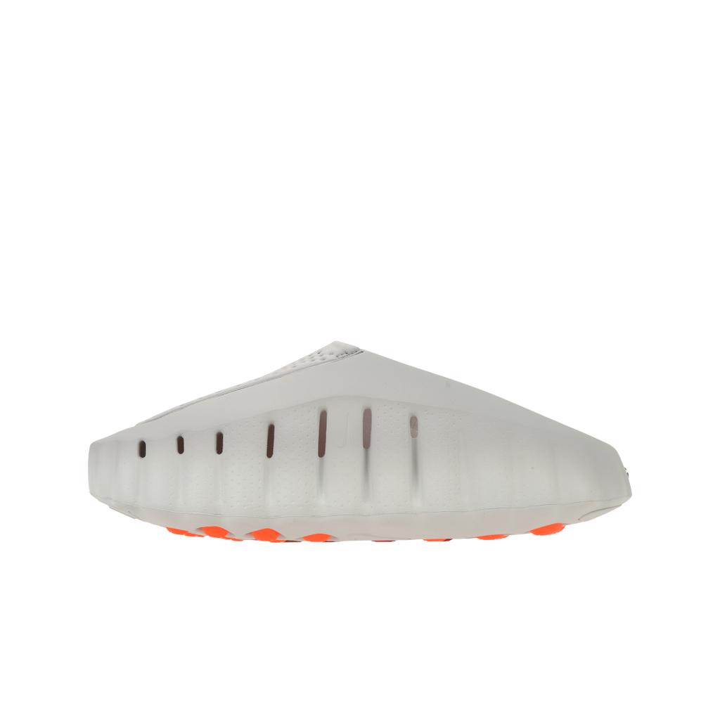 Nike Mind 001 Mule Light Smoke Grey Men Sneakers Photon-Dust Hyper-Crimson Chrome HQ4307-003