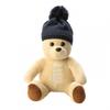 Castore Pom Pom Knitted Beanie
