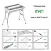 Aruidi Portable Stainless Steel Charcoal Grill