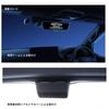 Alpine 300 Series Land Cruiser Exclusive Digital Mirror with Drive Recorder Mirror Replacement Type Rear Camera Rear Camera Cover (ALPINE)
