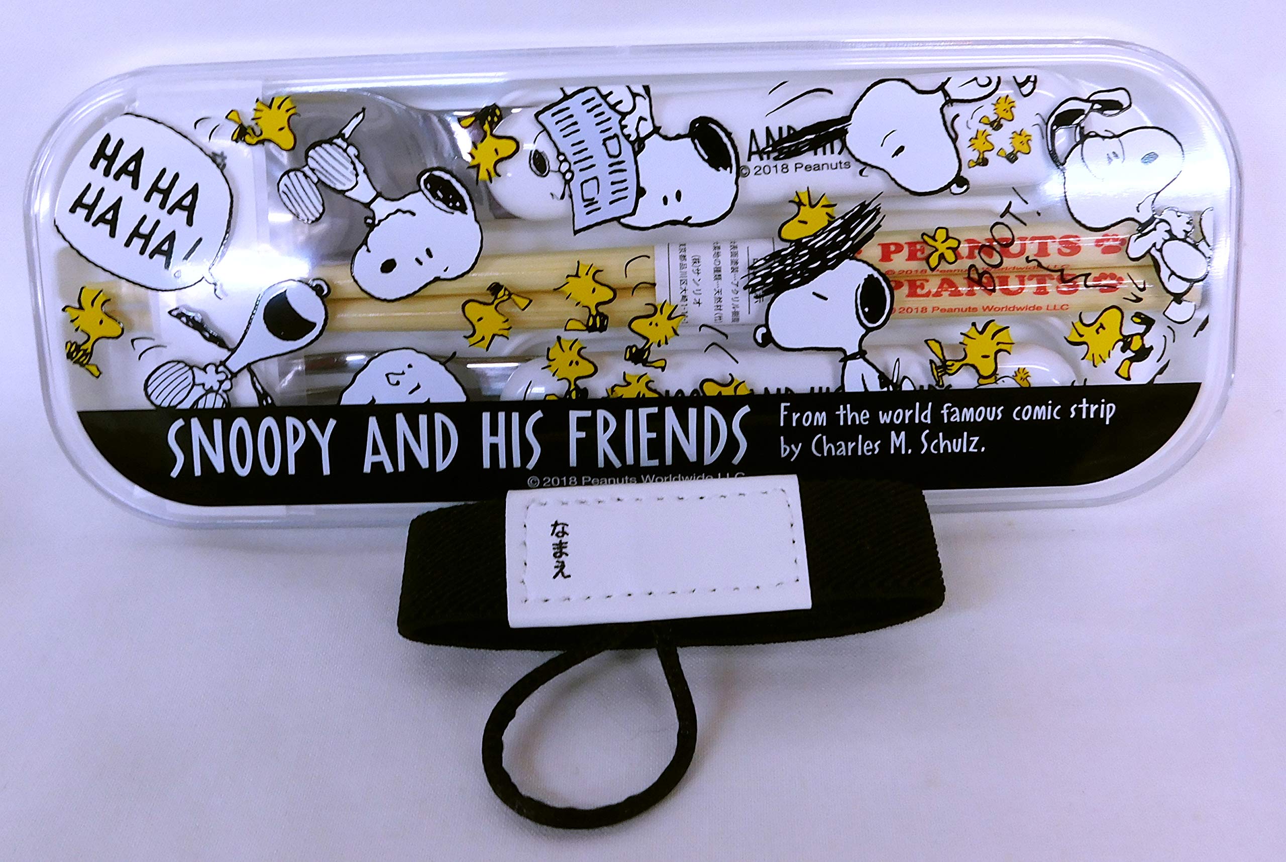 

Набор ланч-бокс трио с ремнем Snoopy (Вудсток)