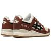 New Asics Gel Lyte 3 'Spice Latte' 1203A287-600