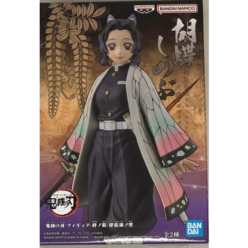 

Demon Slayer: Kimetsu no Yaiba Figure Bonds 40th Lacquer Style Kocho Shinobu