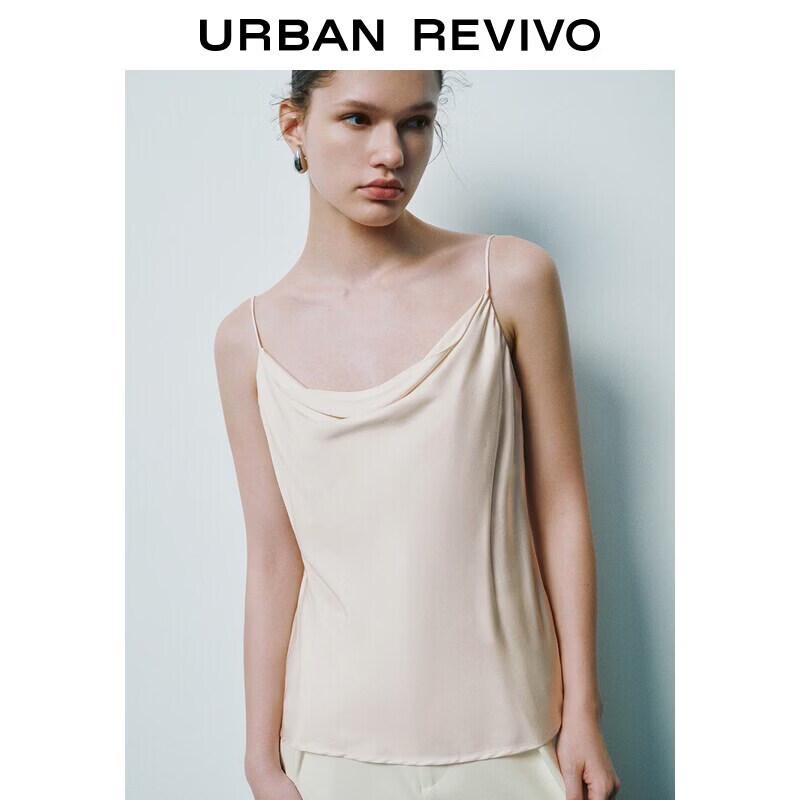 UR2026 Summer Drape Neck Cami Top S нюд-абрикос