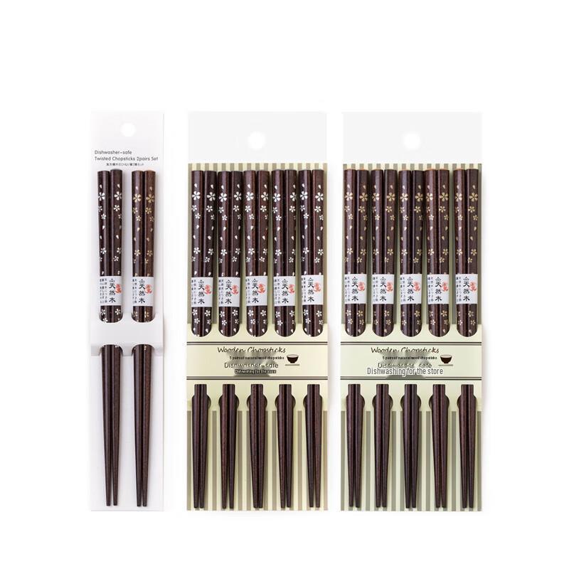 Japanese Golden Cherry Blossom Chopsticks