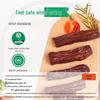 Meng Yuan Kuan Original Air-Dried Beef Jerky