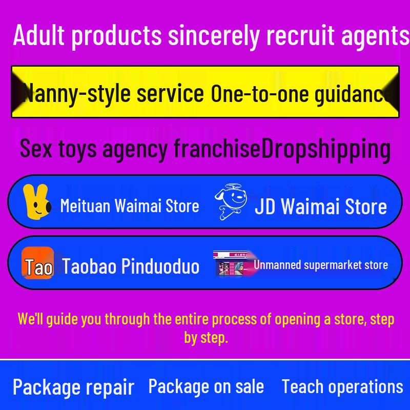 Zhuojian Adult Products: Male & Female Toys with Home Delivery
