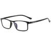 Ultralight  Finished Myopia Glasses Women Men Comfortable Square Student Short-Sight Eyewear Prescription -0.5 -1.0 To -4.0