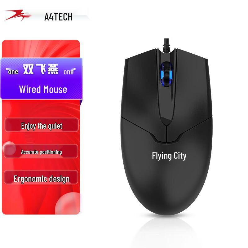 A4TECH OP-550SU Silent Wired USB Mouse