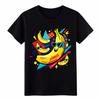 Cool Banana Music Party Graphic T-Shirt, Funny Fruit DJ Headphones Summer Tee