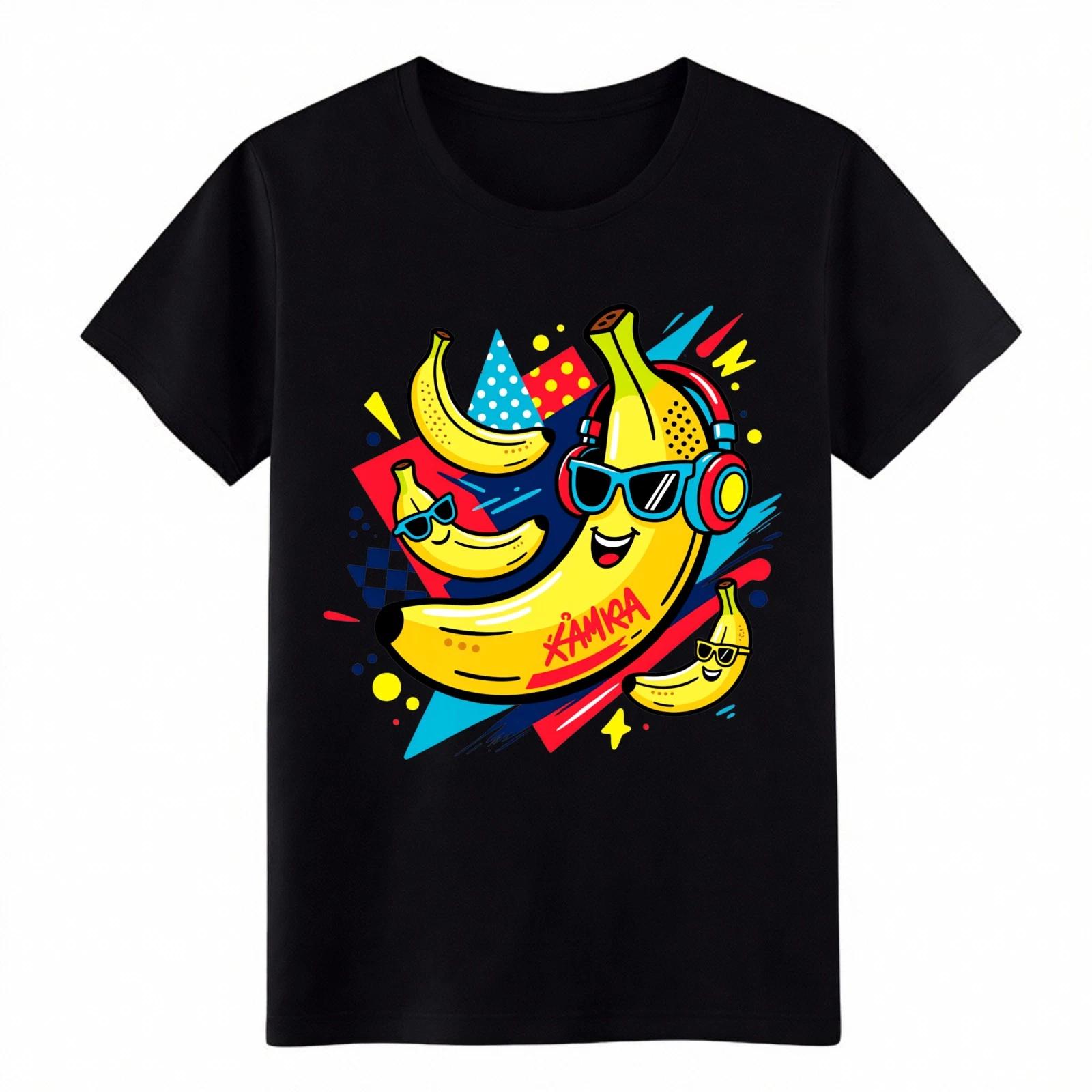 Cool Banana Music Party Graphic T-Shirt, Funny Fruit DJ Headphones Summer Tee L