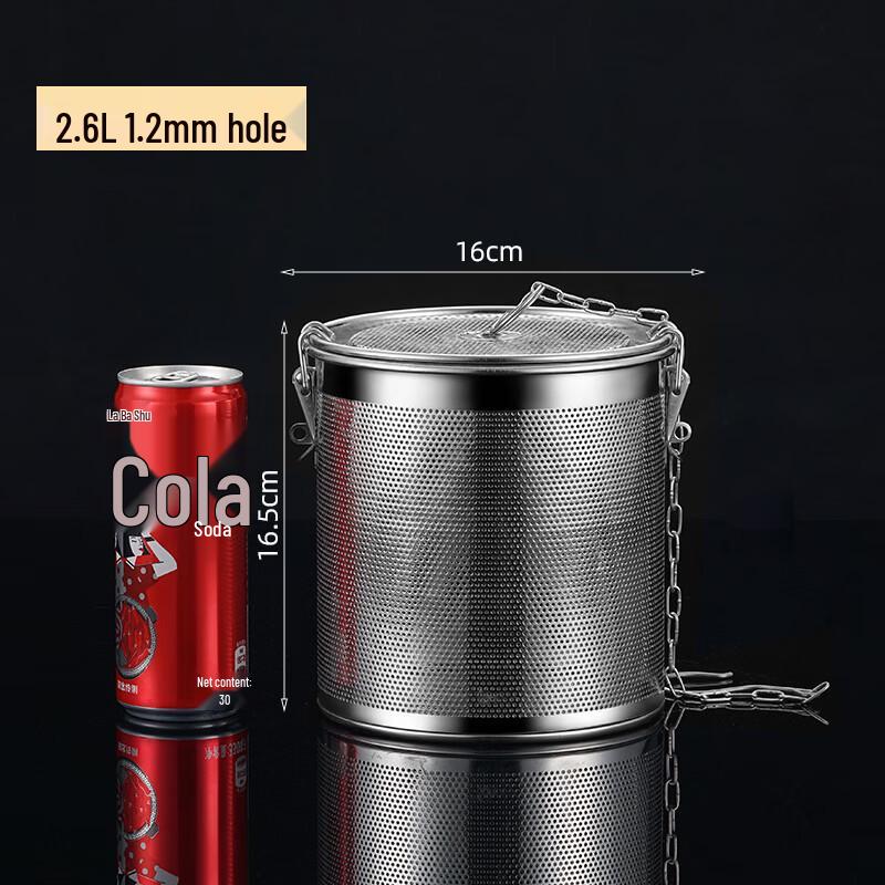 Yicheng Stainless Steel Spice Infuser Filter Cage