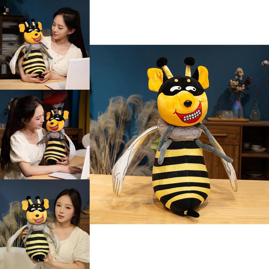 Adorable Bee Plush Toy Soft And Funny Dog Stuffed Animal Perfect Gift 45cm