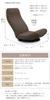 Collaboration High Back Swivel Chair 2 41 Levels Reclining Back Pain Prevention Made In Japan Industry-Academia (Green)