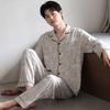 Pajamas Men's Spring and Autumn Cotton Long Sleeve 1011 New Dad Men's Autumn Thin Large Size Loungewear Set