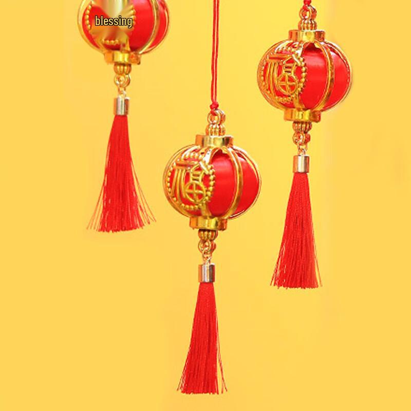 KODENOR New Year Gold Velvet Lanterns (20 Pcs)