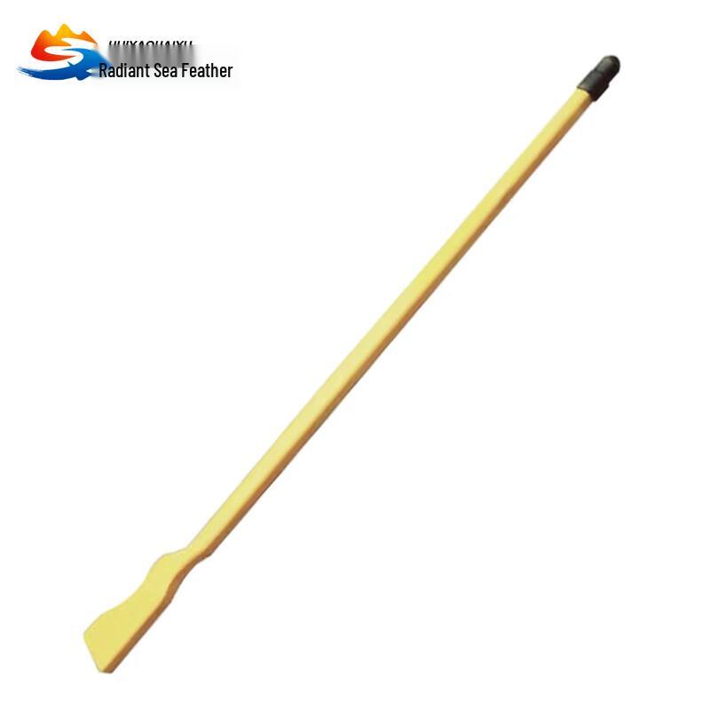 Huiyao Haiyu Training Combat Wooden Spear