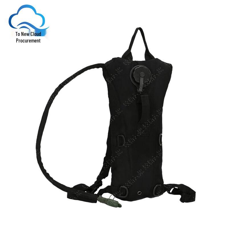 Zhi Xin Yun Cai 3L Tactical Camo Hydration Pack