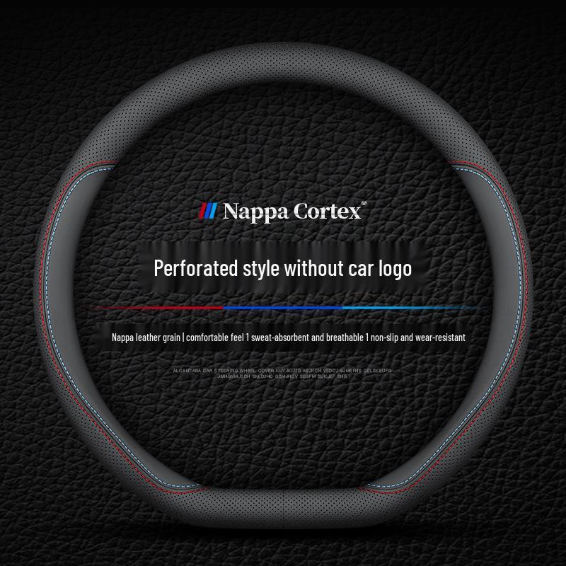 Genuine Leather Steering Wheel Cover for Baojun Models 730, 510, 560, 310W, 530, E200, and 630 - All-Season Use