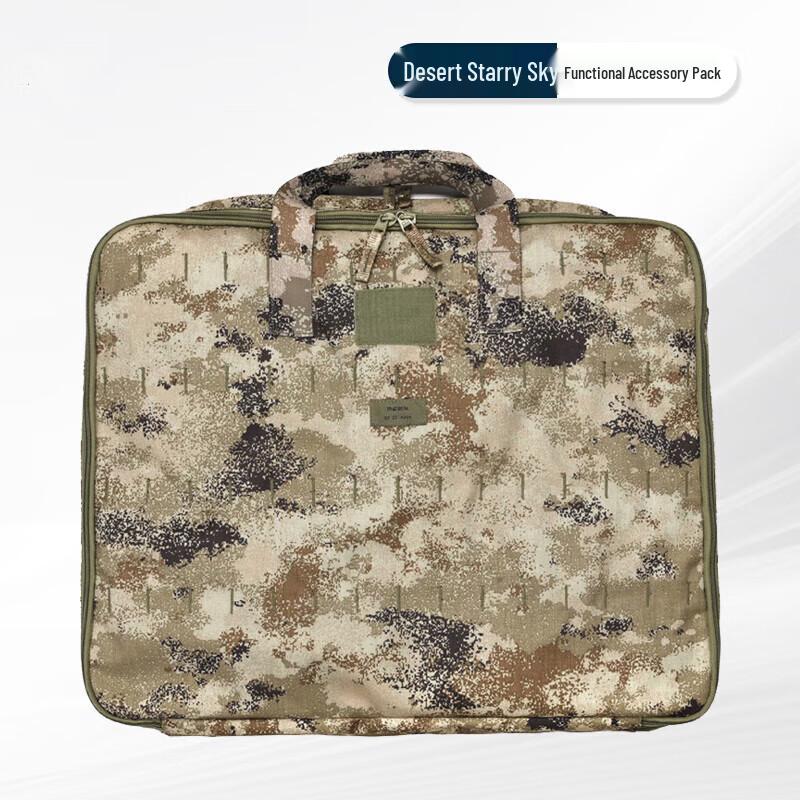 Assaulter Tactical & Outdoor Modular Carry Gear