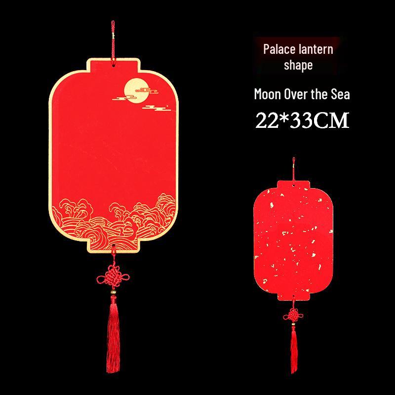 Pogrubiony dwustronny czerwony papier Fortune Xuan z postacią Fu i zawieszką chińskiego węzła