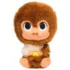 Peluche Funko Supercute Plushies - Les Animaux Fantastiques 2: Niffleur (Brun)