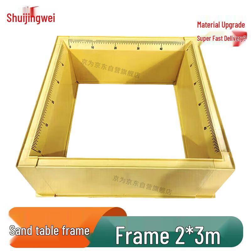 Tactical Sandbox Simulation & Diorama Accessories