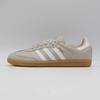 JR0883 Adidas Originals Samba OG Beige Cloud White Gum (Men's)