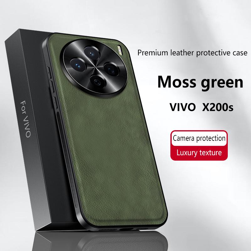 For Vivo X200S Case Magnetic Elegant Leather Wear-Resistant Lens Fully Covered Non-Slip Grip Edge Cover Shell