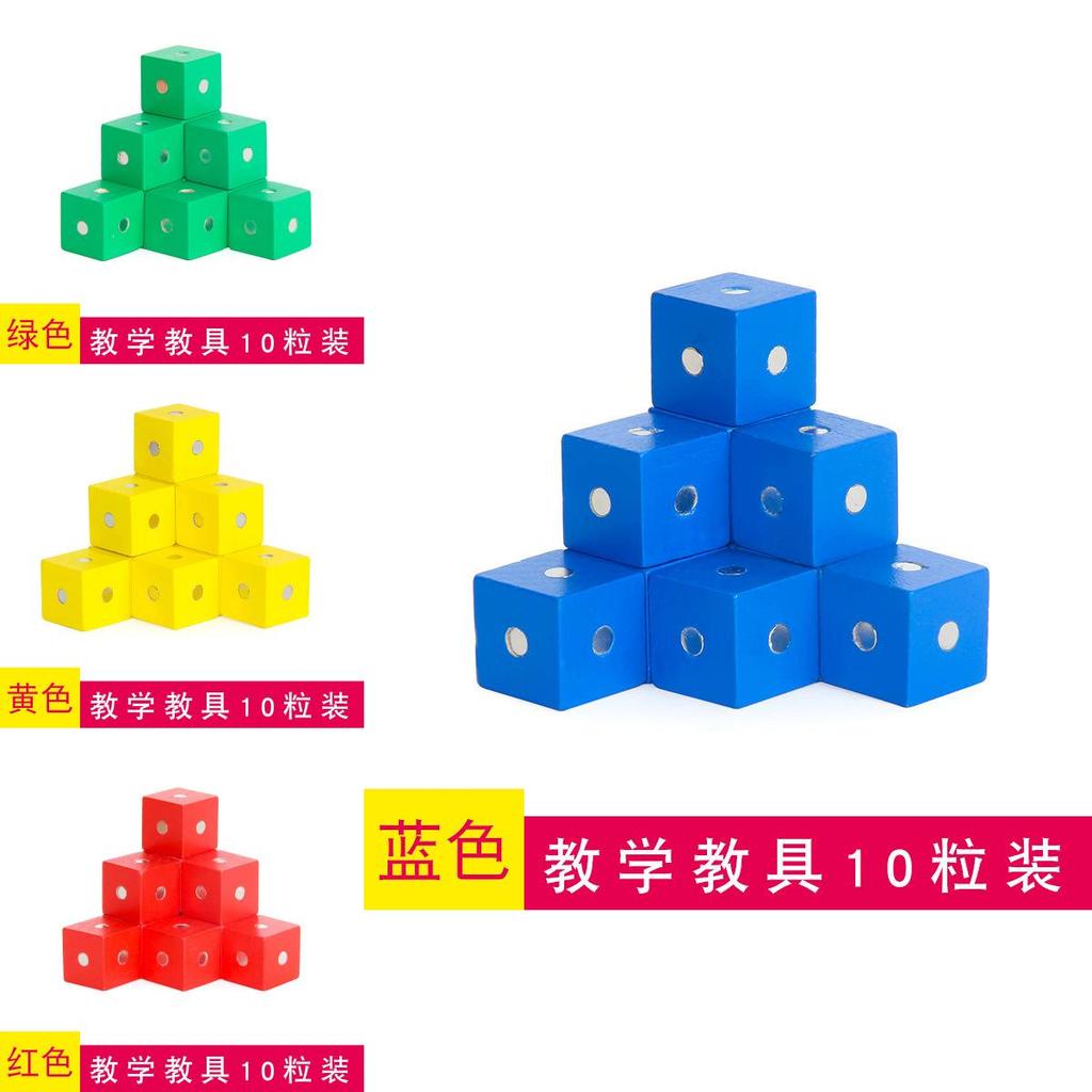 Magnetic Building Blocks Educational Toy Set For School Learning Activities