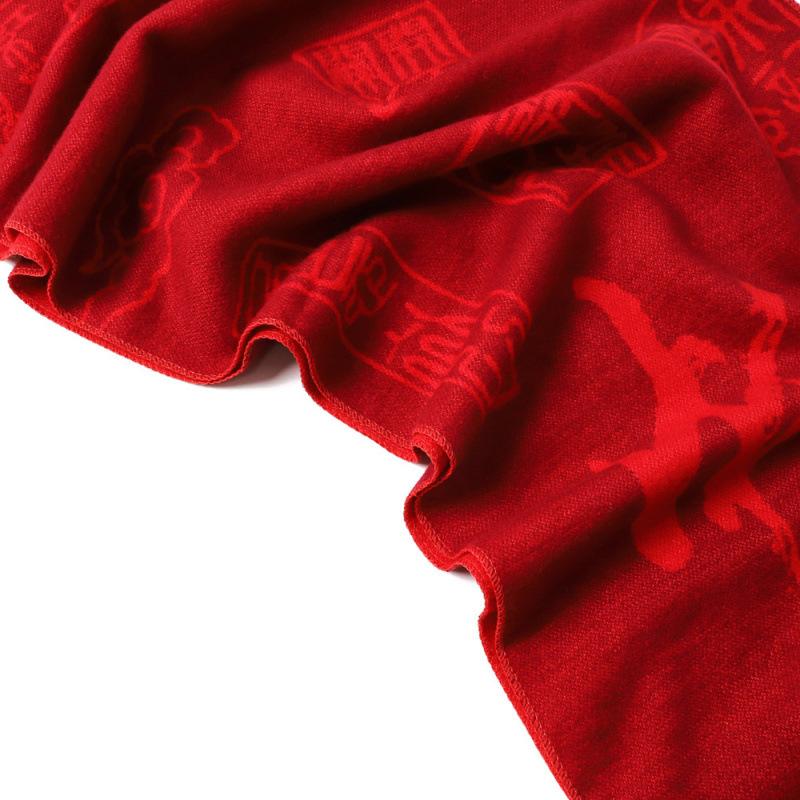 Red Scarf New Year'S Red Blessing Scarf Embroidery Logo Annual Meeting Scarf Winter Corporate Annual Meeting Opening Event Gifts